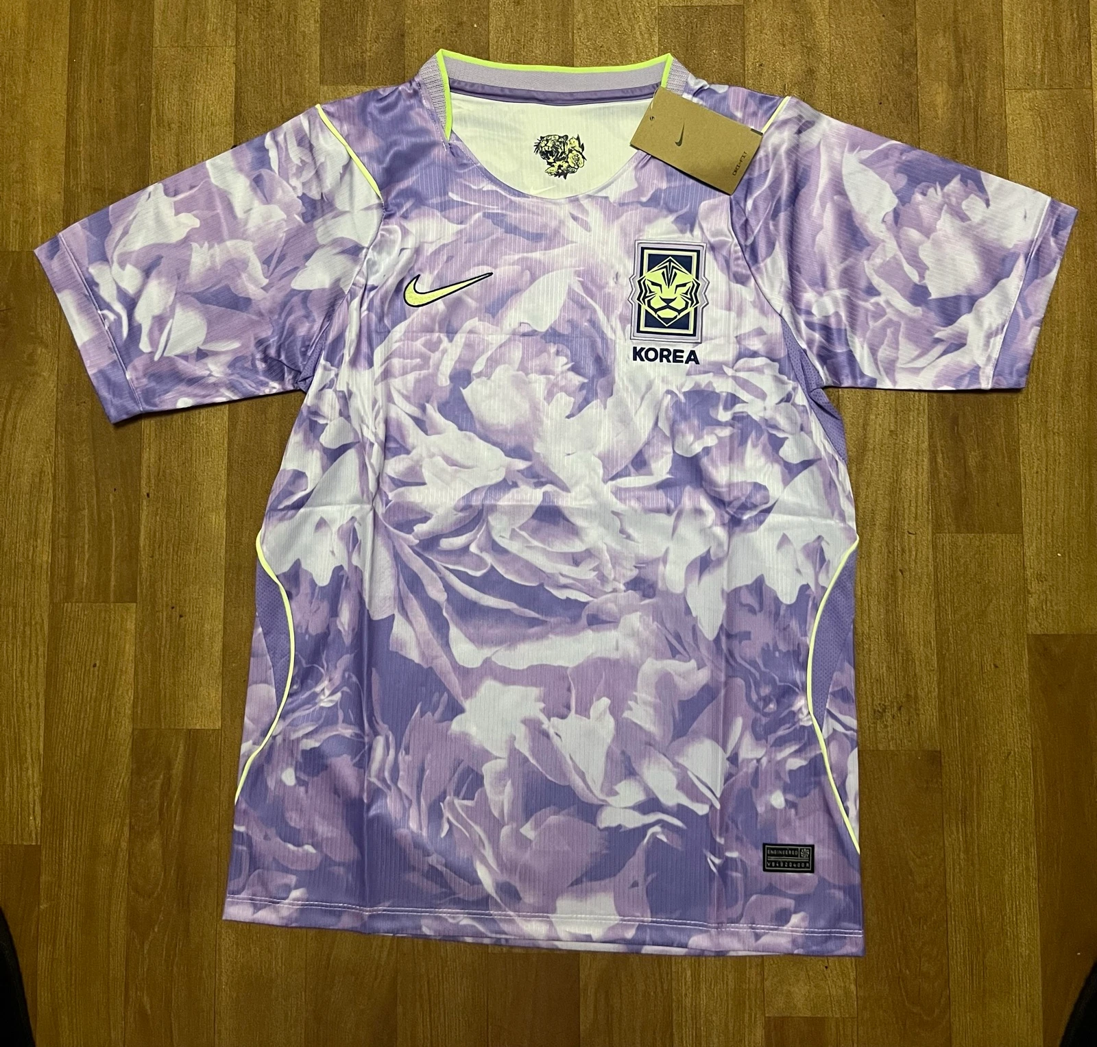 Maillot extérieur - Korea CDM 26